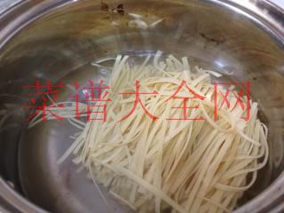 酸菜鱼万万没想到做法